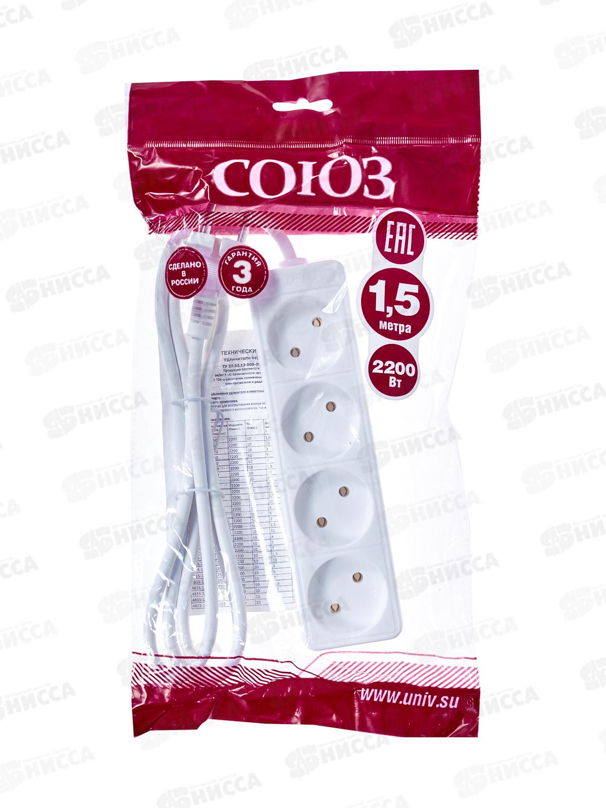 Удлинитель бытово СОЮЗ 2200ВТ 4гн. ПВС , без заземления 1,5 м, 481S-1401