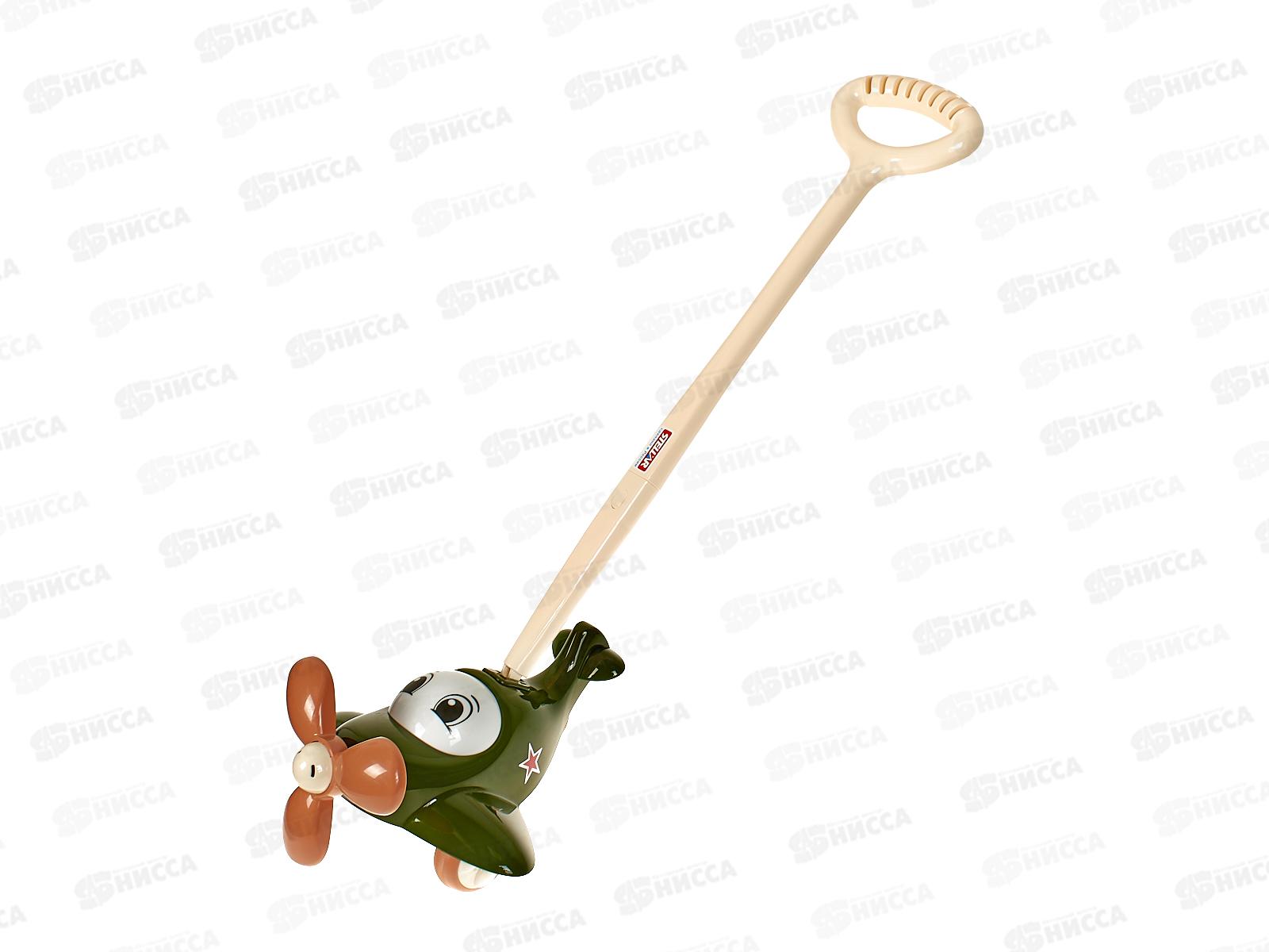 Каталка &quotСамолет&quot 02648 *6