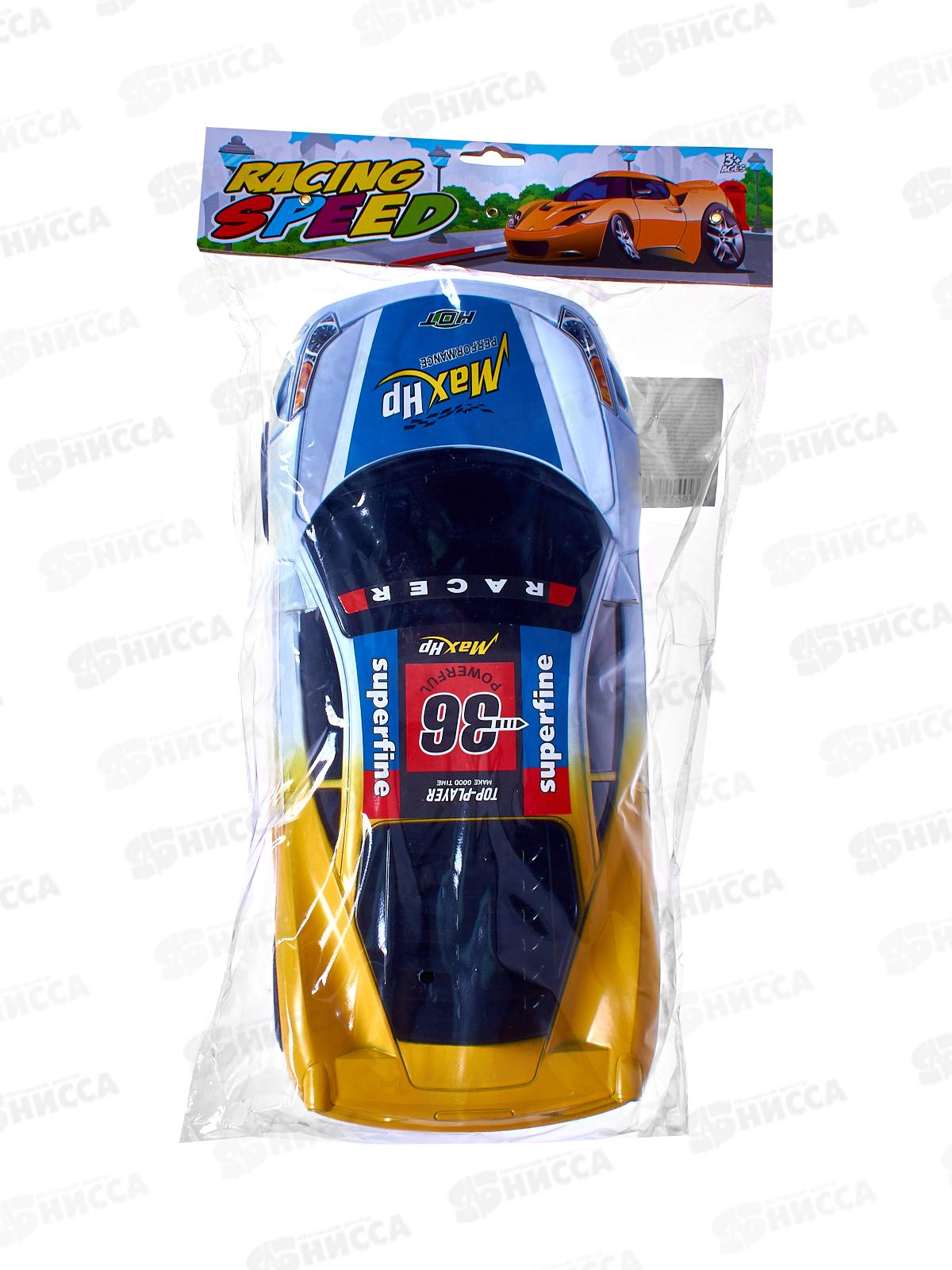 Автомобиль инерционный №859А-1, пакет 47*26*7