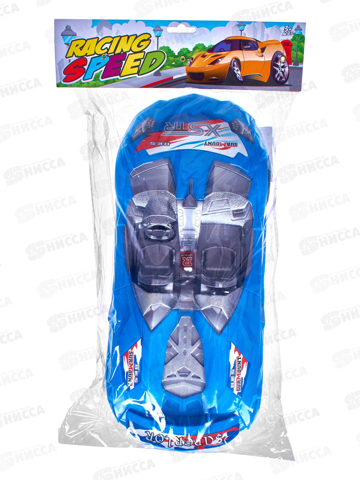 Автомобиль инерционный №859А-13, пакет 47*26*7