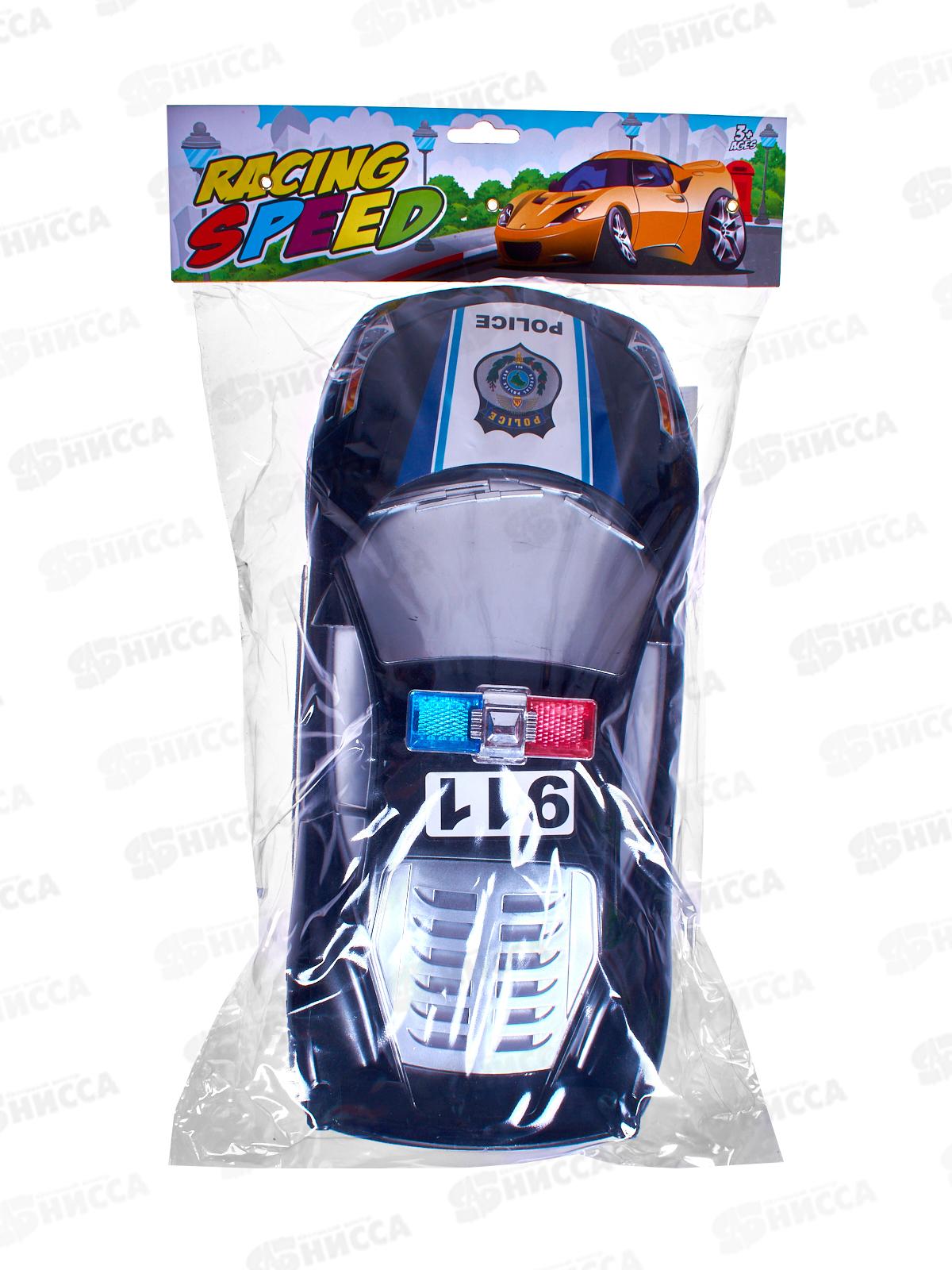 Автомобиль инерционный №859А Полиция, пакет 45*19*5