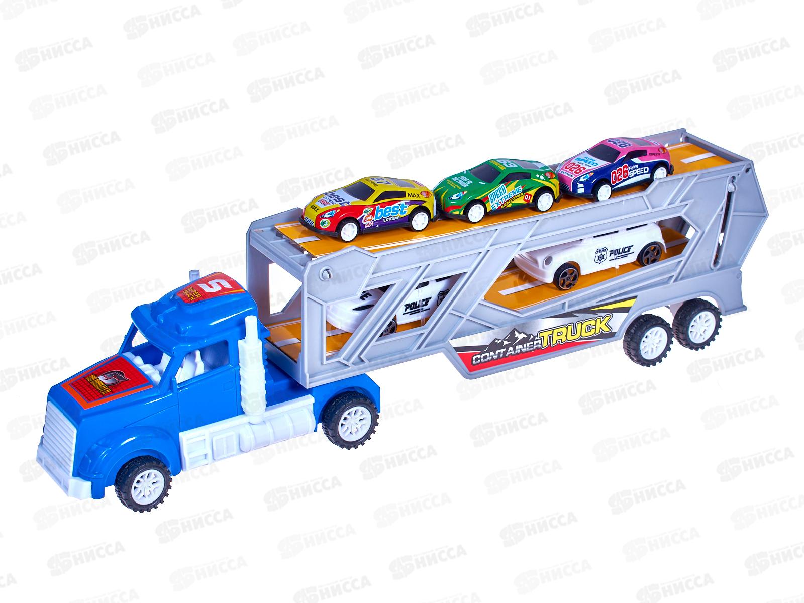 Автовоз №MS-30A инерционный, колпак 42*9*13