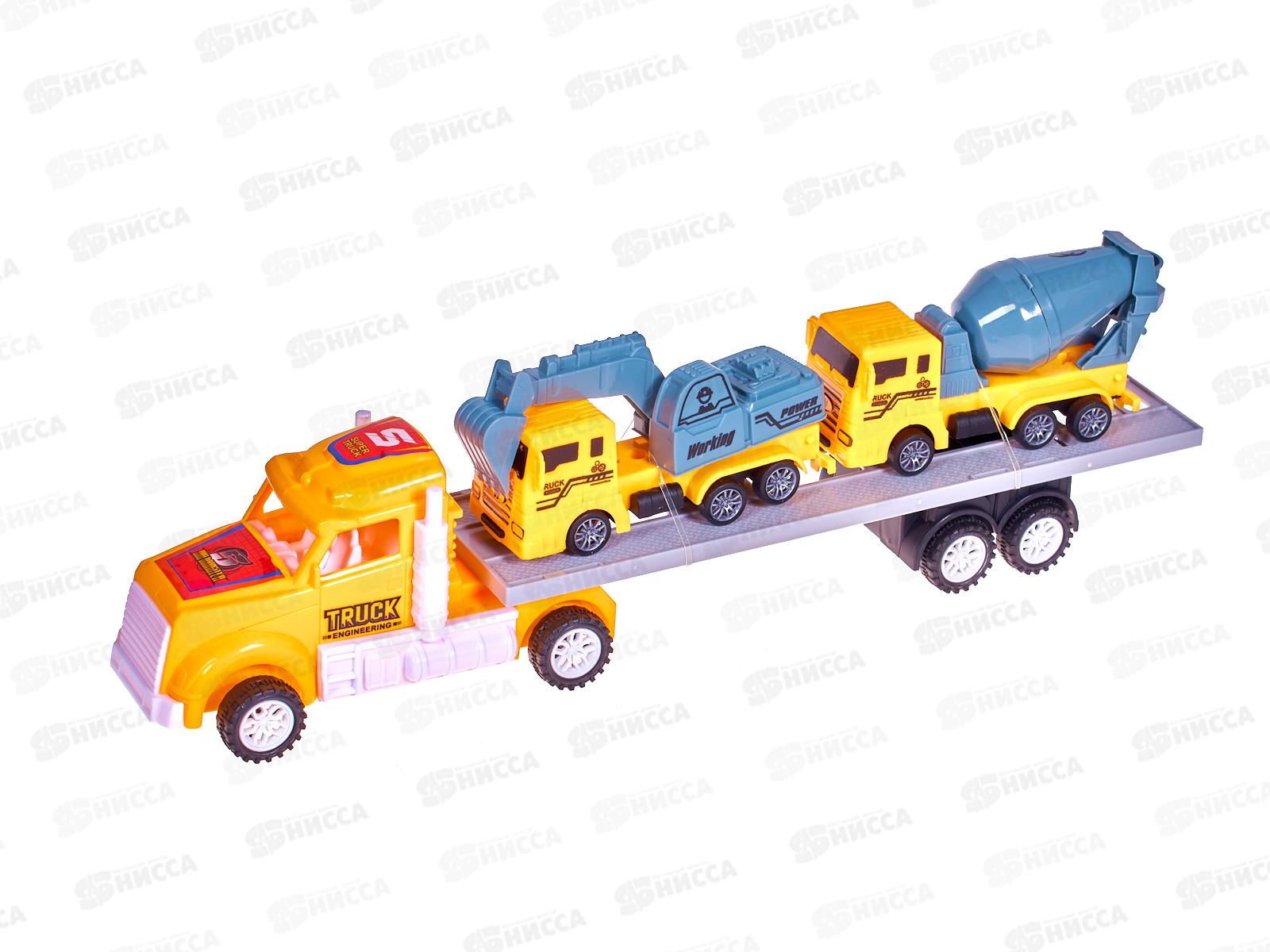 Автовоз №MS-45A инерционный, колпак 42*9*13