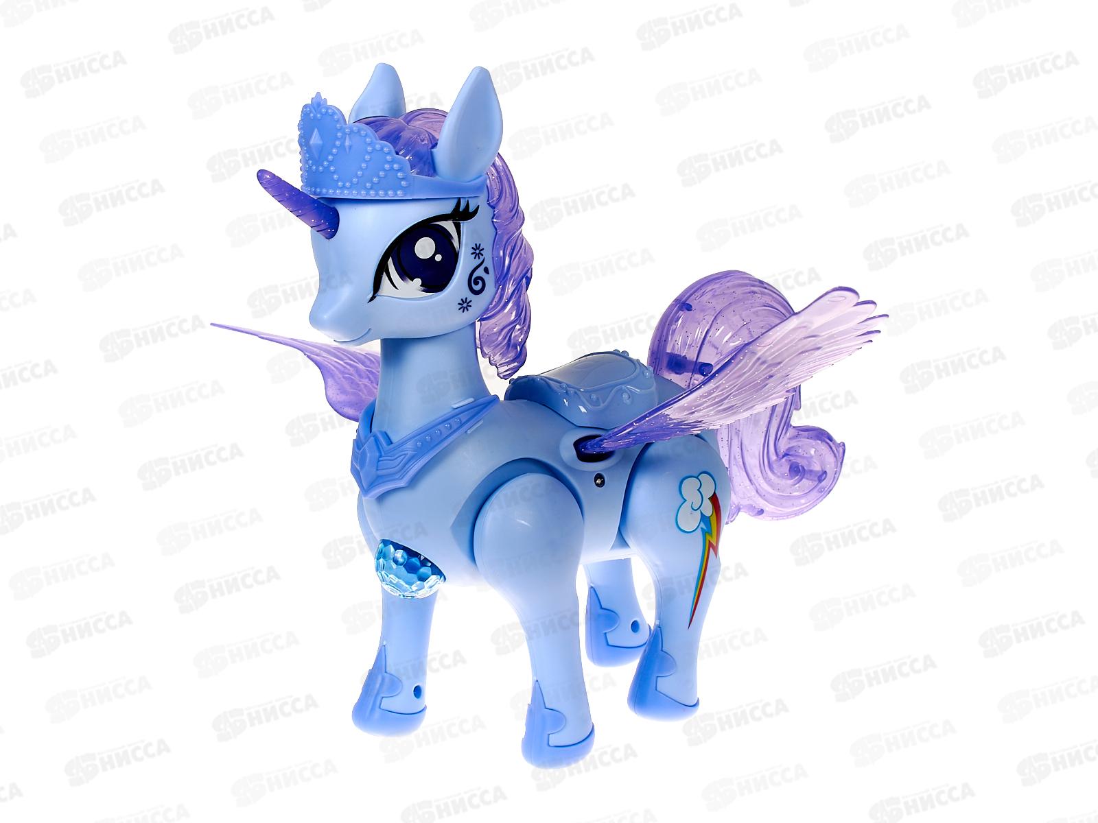 Игрушка №QF07-14 звук, коробка 23*8,5*22,5