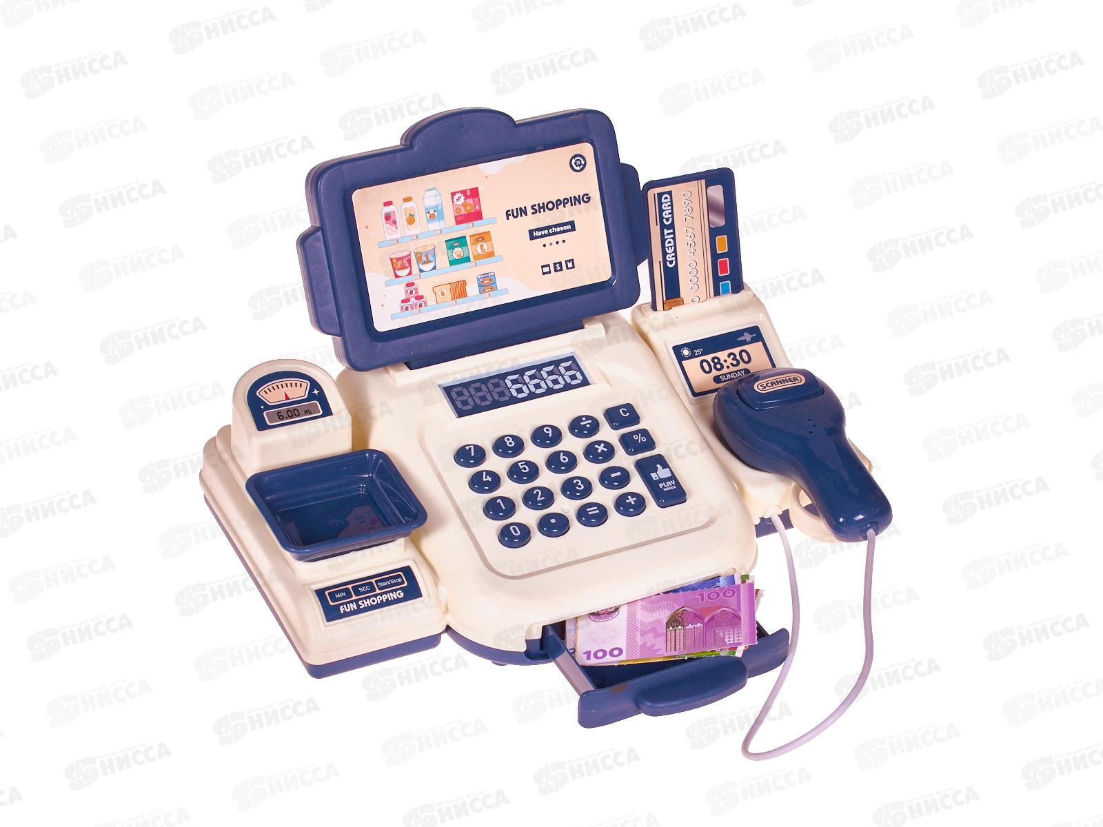 Касса №F66-7К, коробка 23*6,5*15