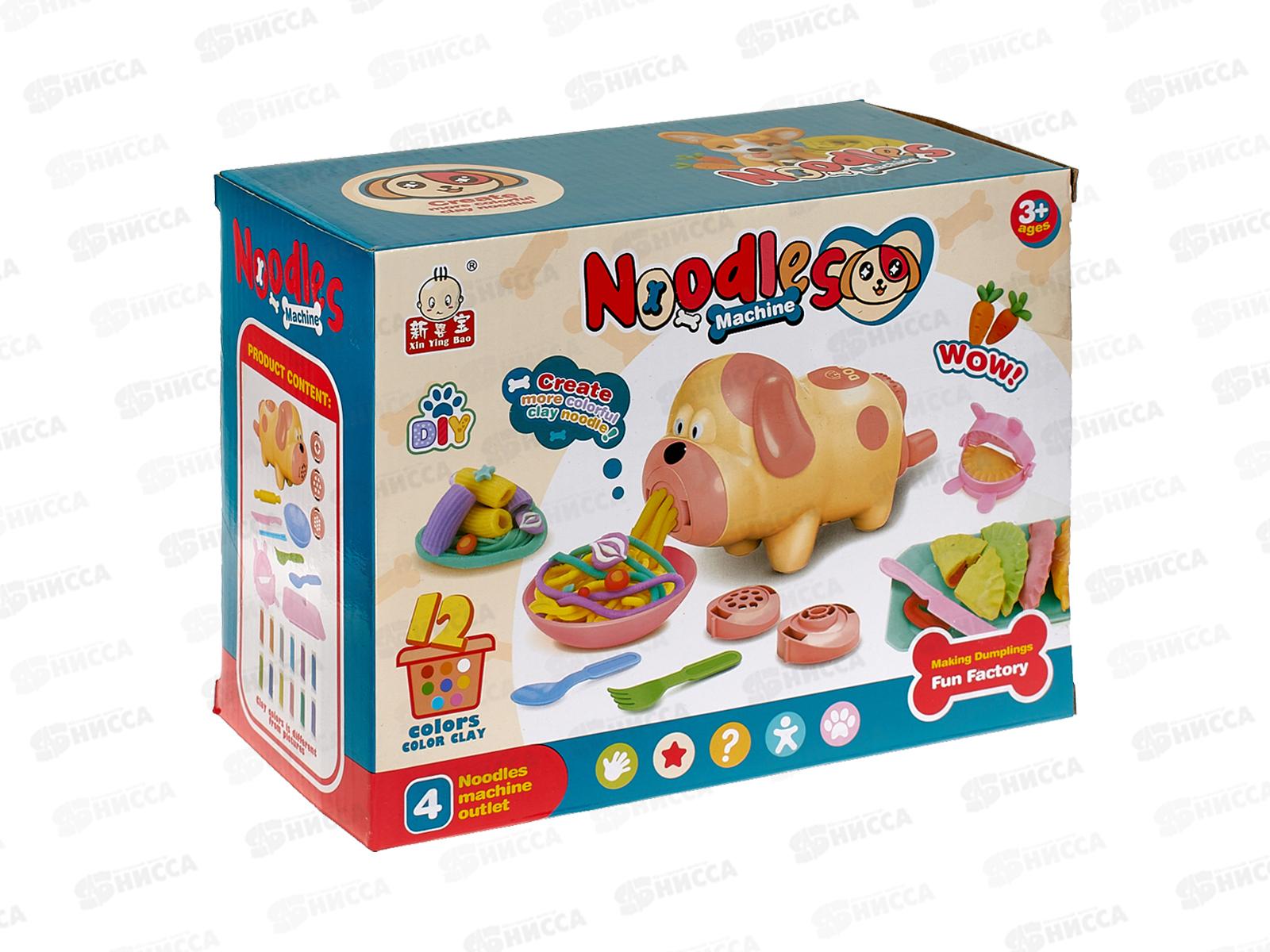 Набор для лепки №А004 коробка 22*16,5*10,5