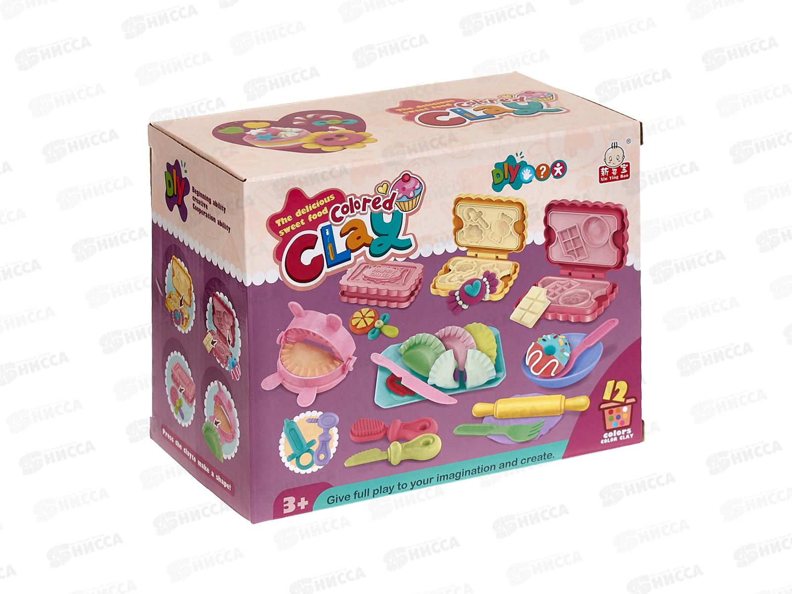 Набор для лепки №А007 коробка 17*9,5*13,5