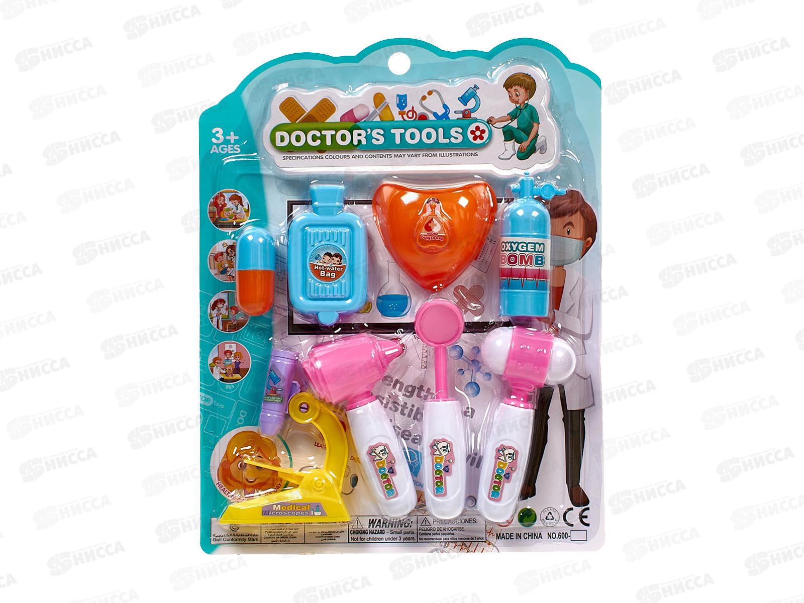 Набор доктора №600-11 блистер 32*55*3