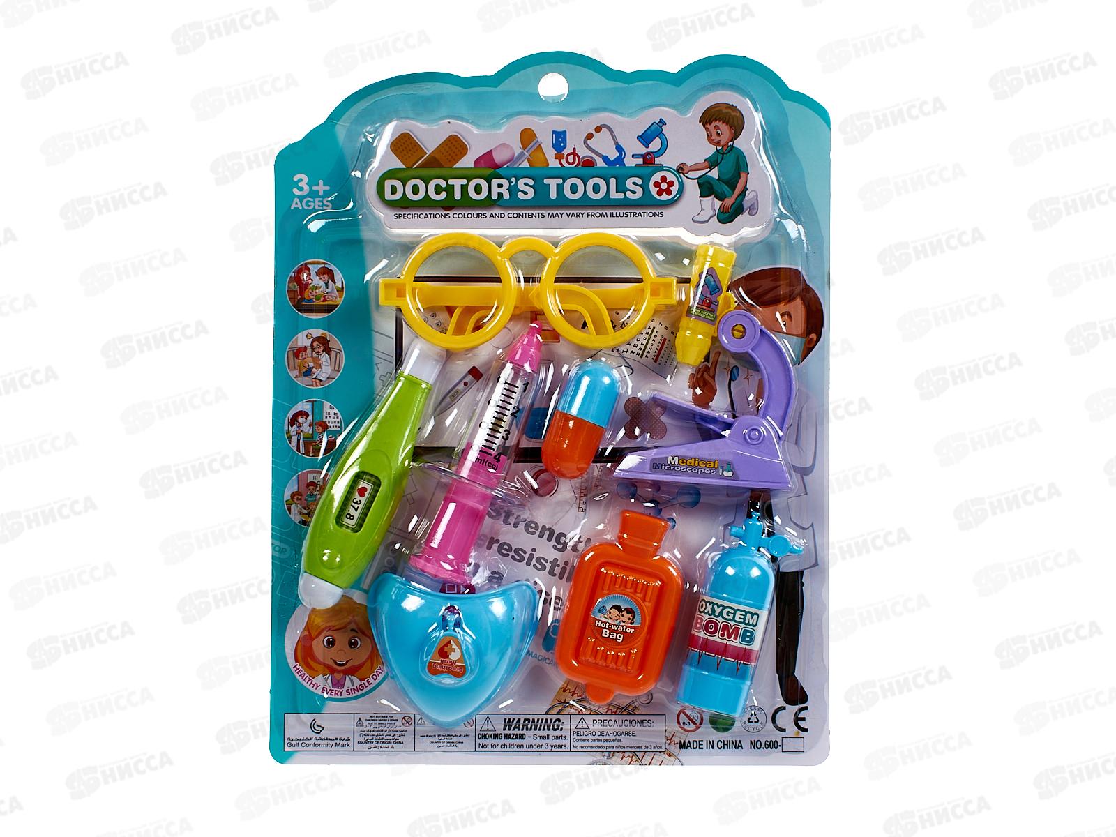 Набор доктора №600-13 блистер 32*55*3