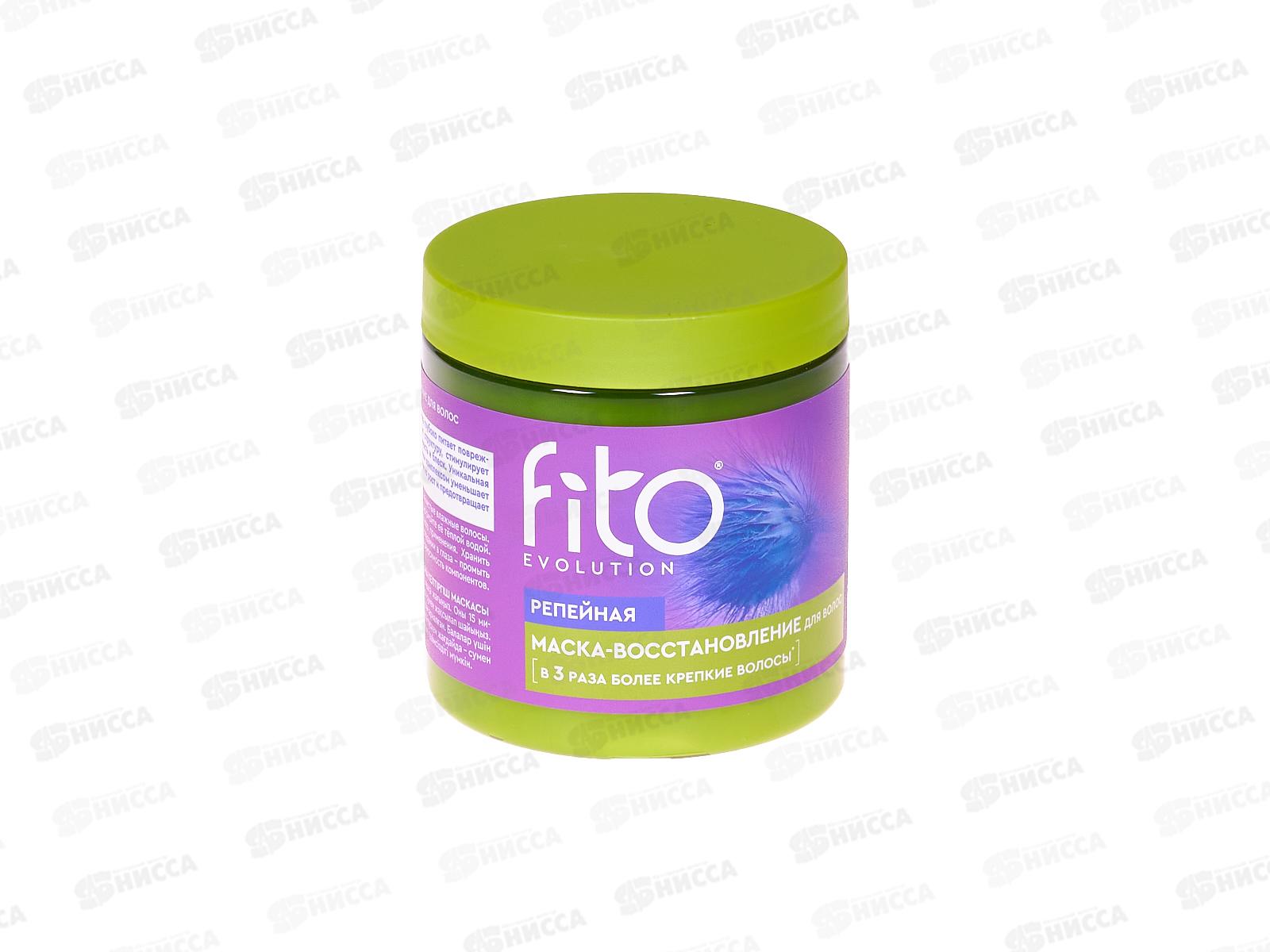 Fito Evolution Маска-восстановление д/в 250мл *12