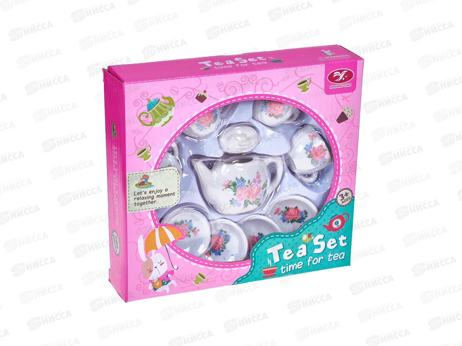 Набор мини посудки №868-D4 коробка 18*16,5