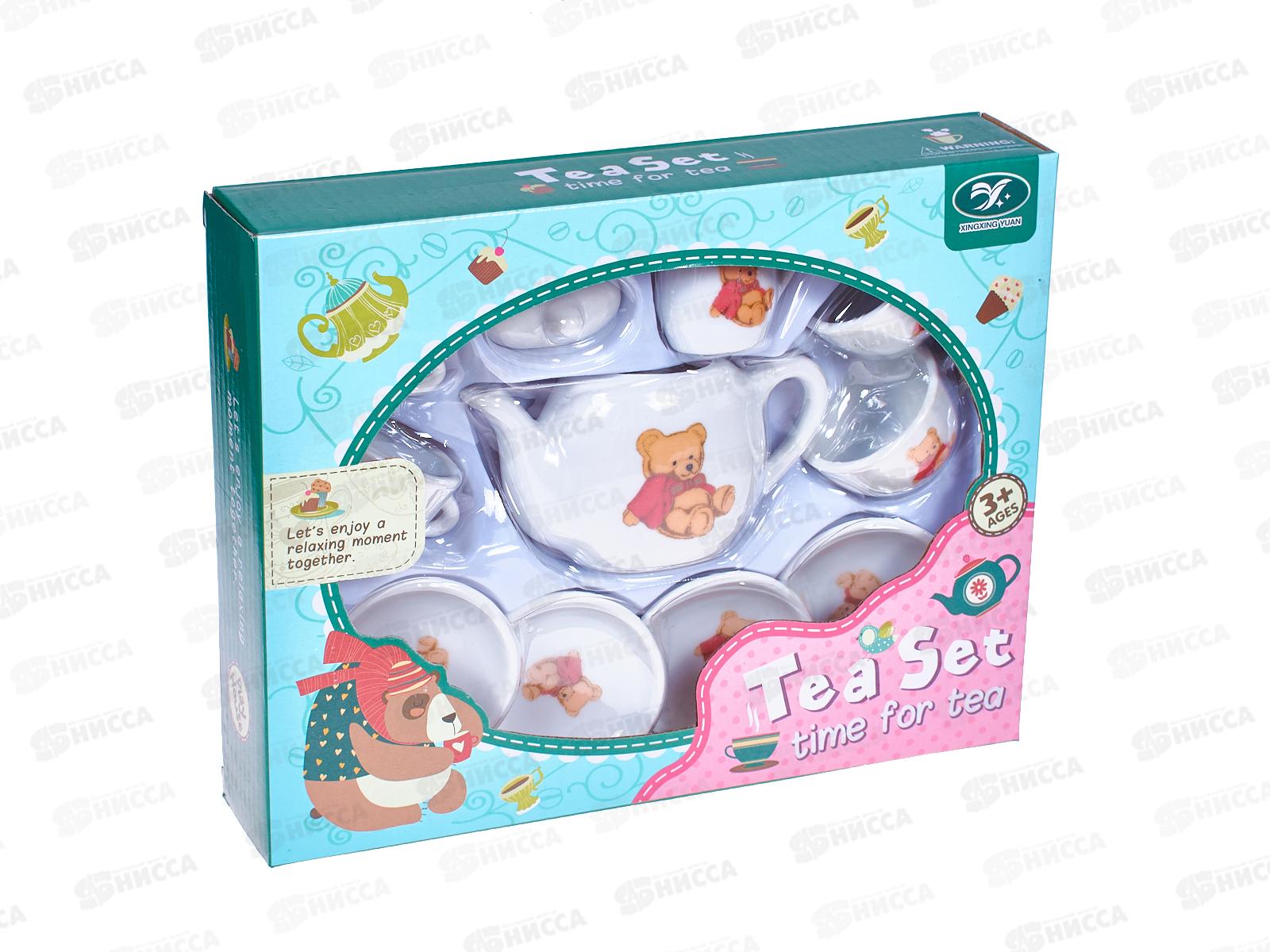 Набор мини посудки №868-Е2 коробка 23*18