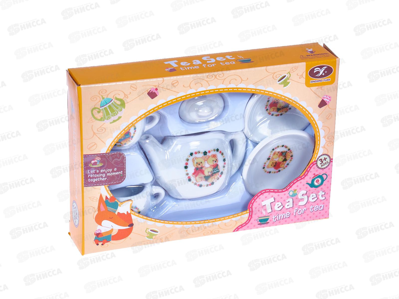 Набор мини посудки №868-C2 коробка 17,3*11,5