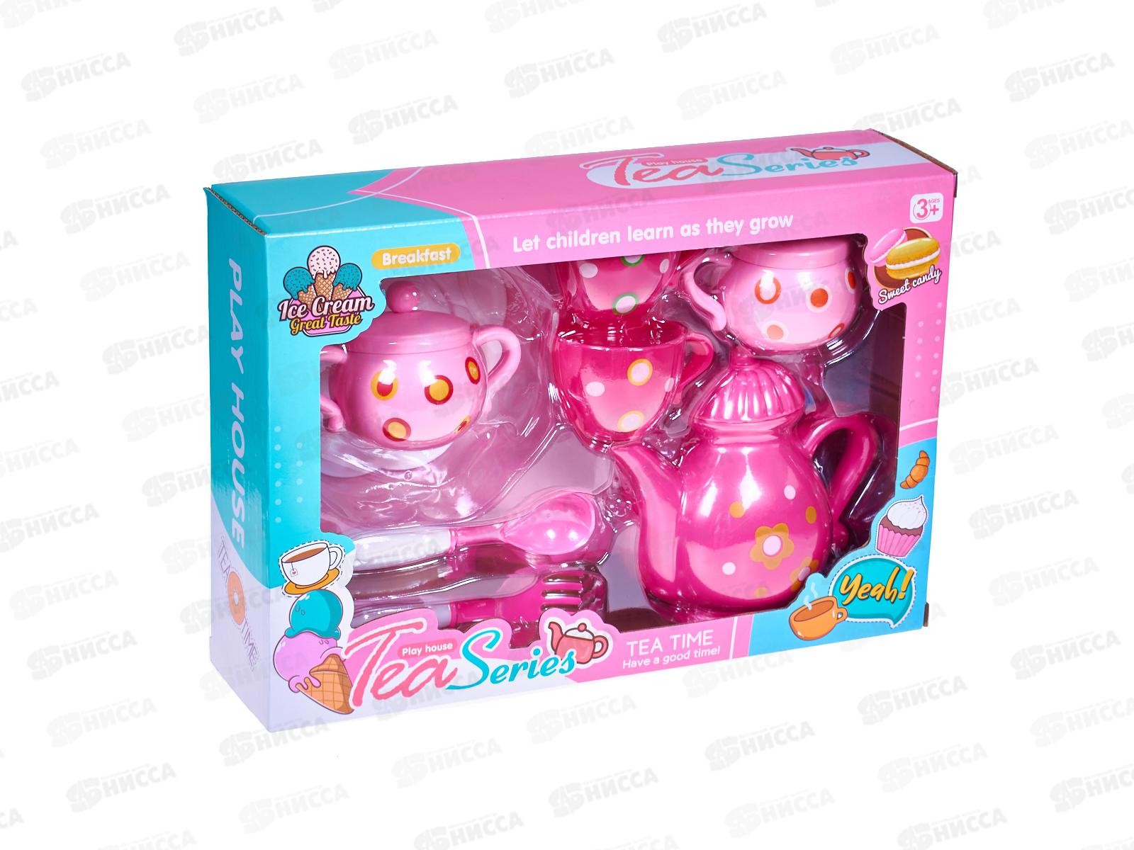 Набор посуды №JH33-9 коробка 26*18*6,5