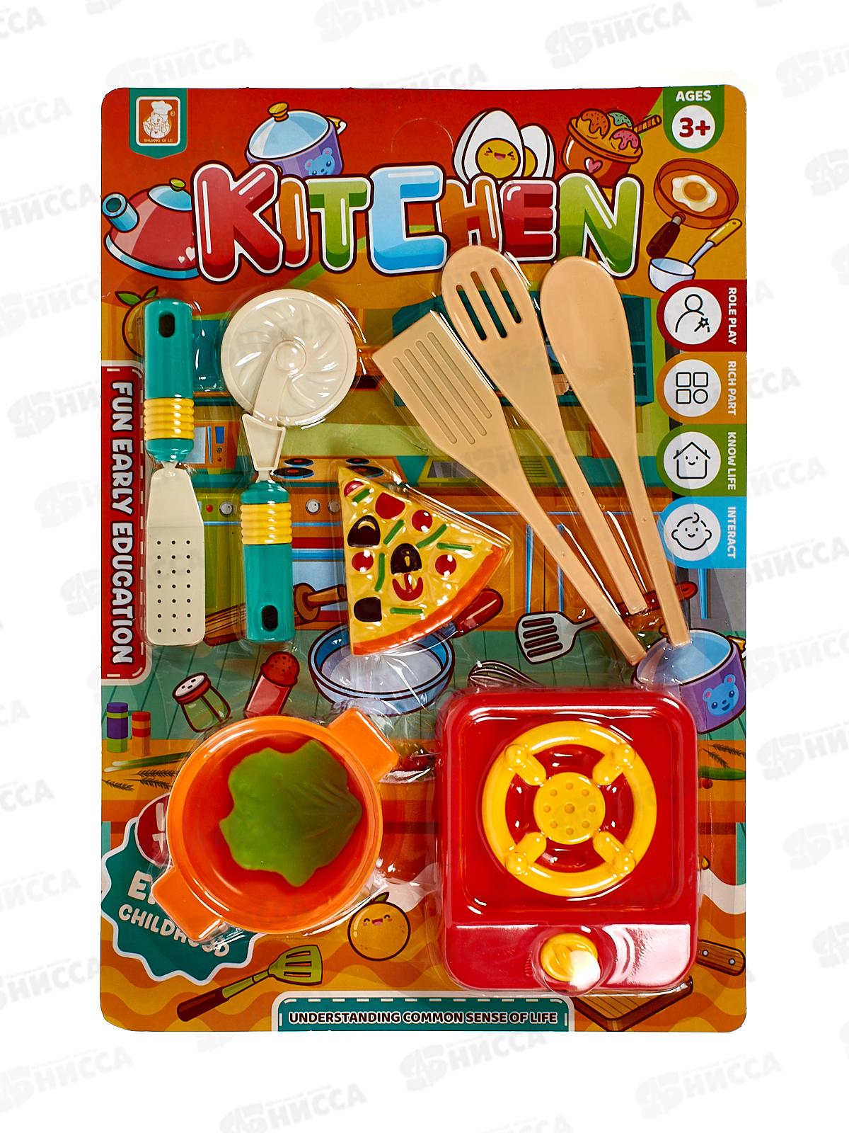 Набор посуды №916-7 блистер 38,5*26,5