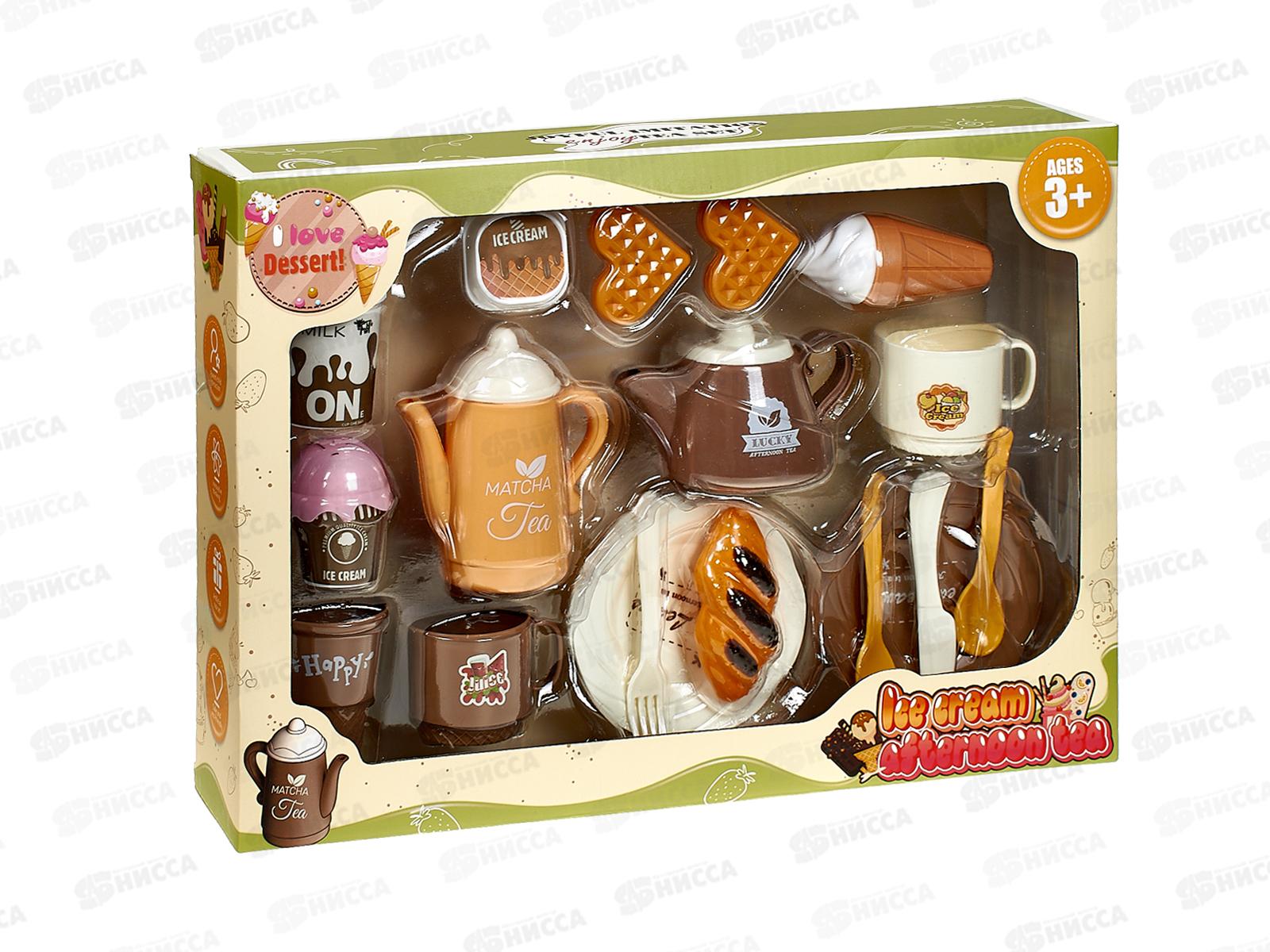 Набор посуды №ВХ8271 коробка 36*7*26