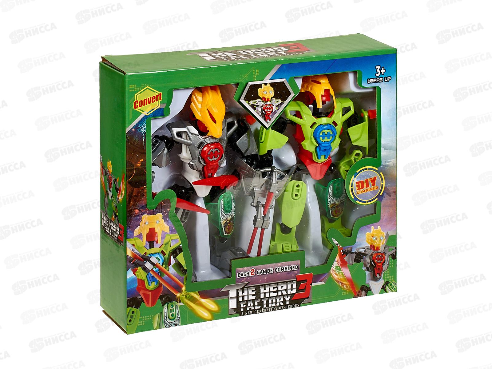 Набор Робот-трансформер №F2003-1 (2шт) коробка 24*6*24