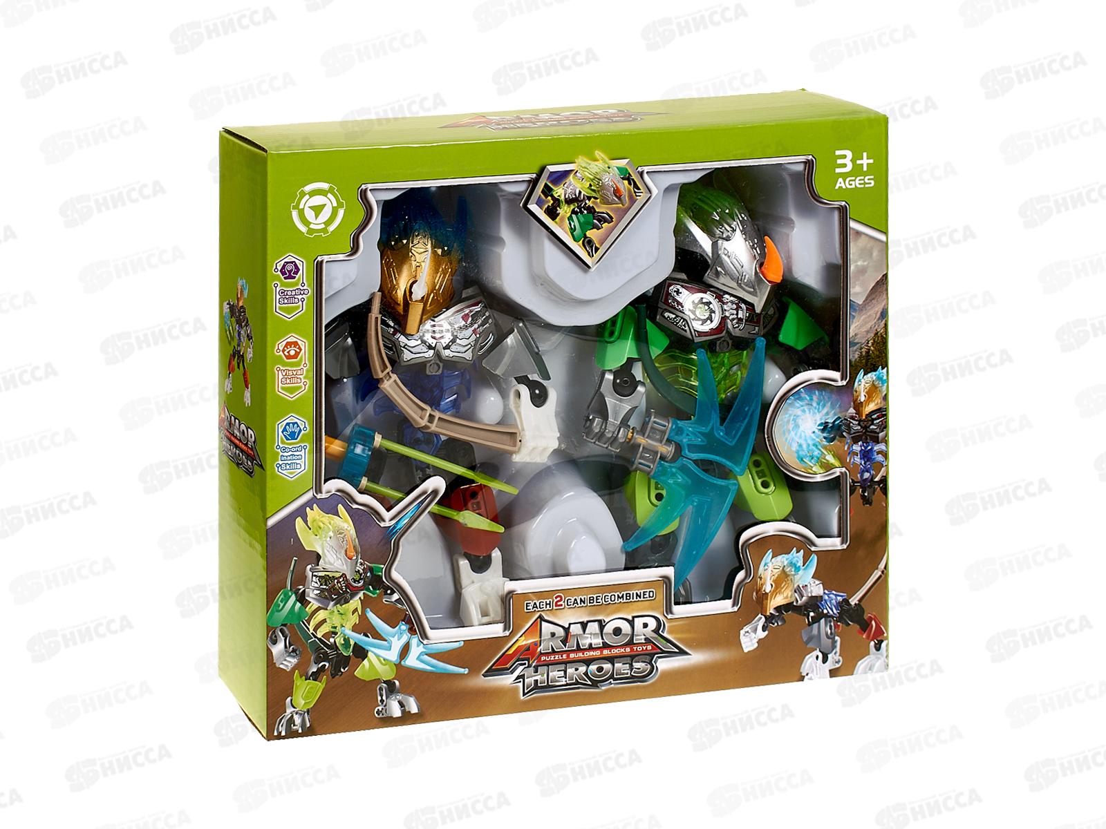 Набор Робот-трансформер №F2013-1 (2шт) коробка 24*6*24