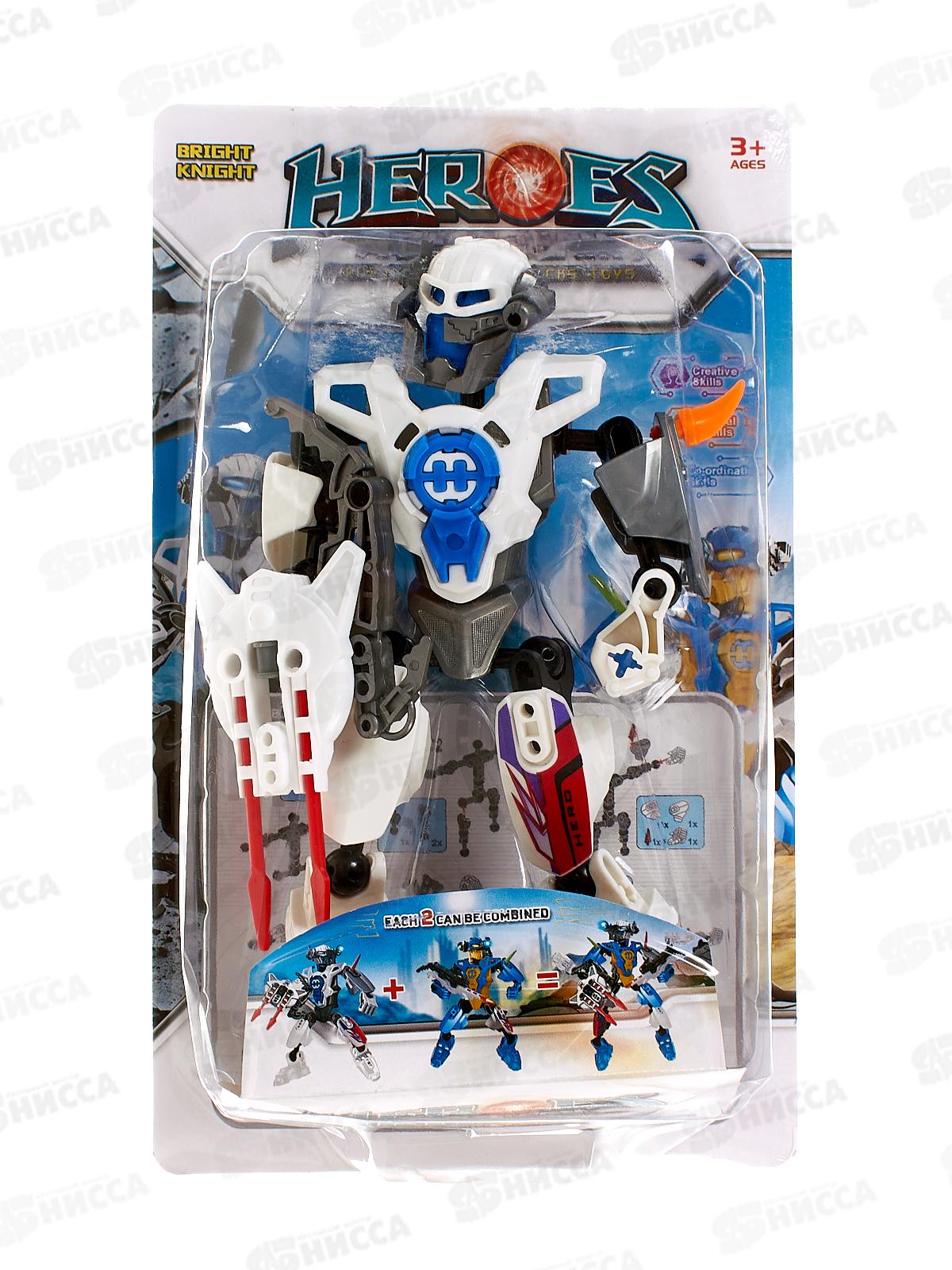 Робот-трансформер №F1803-1 блистер 24*6*15