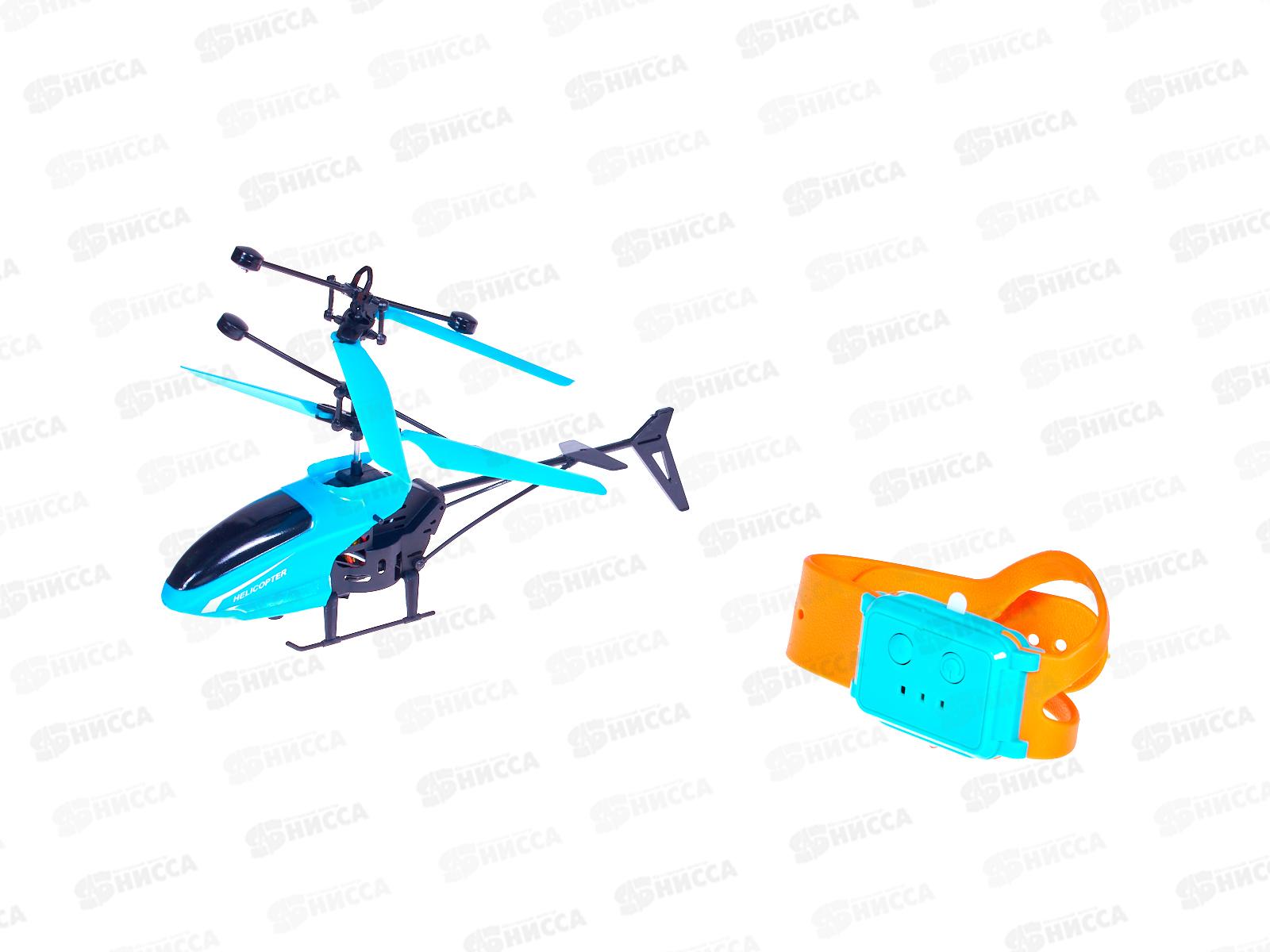 Вертолет р/у №1802W индукционный коробка 30,2*15*3,9