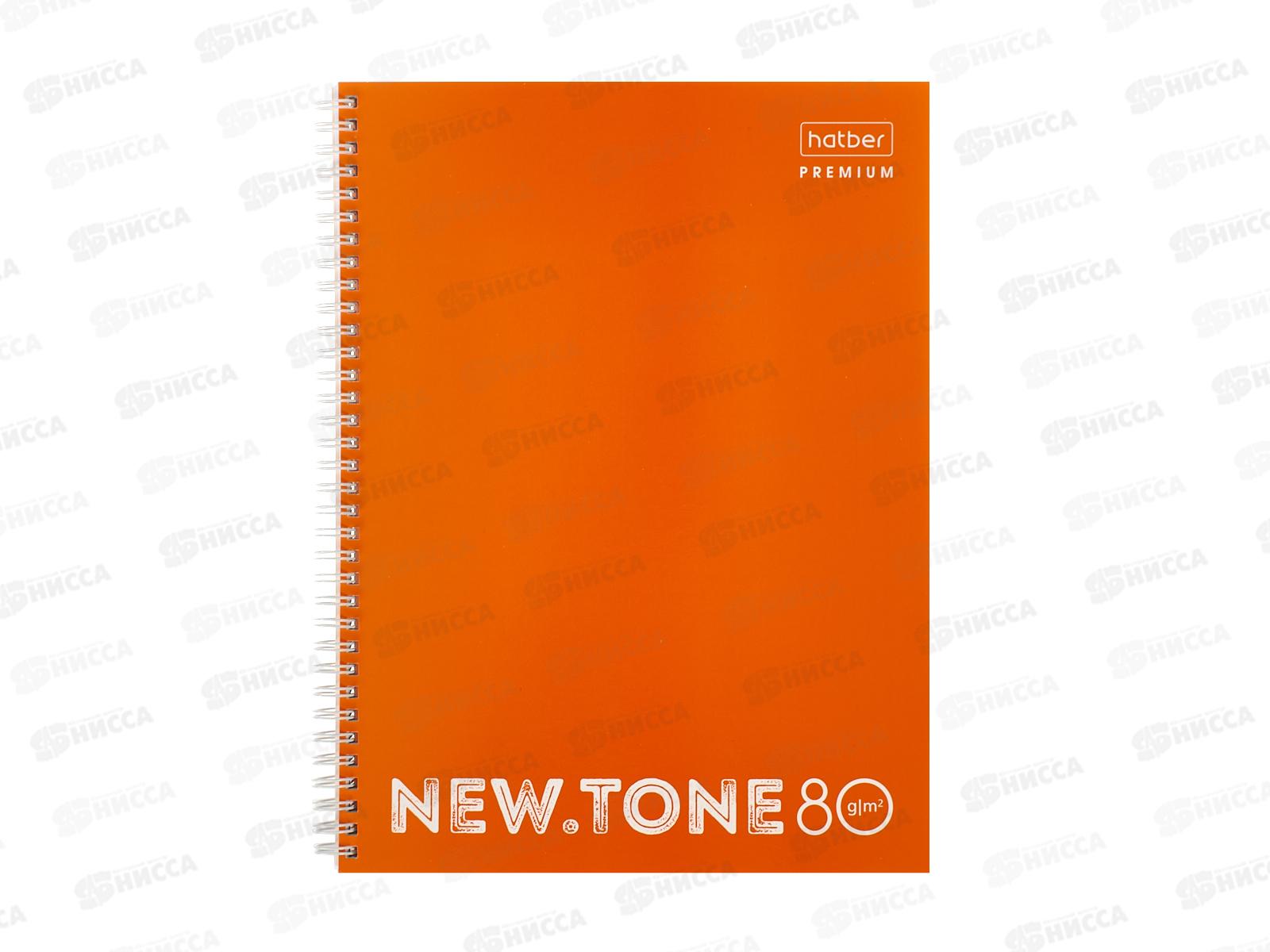 Тетрадь 80л кл. Hatber А4 Premium. Neon оранж греб.  00935 *2/20