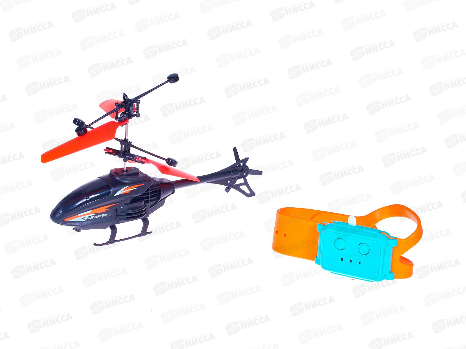 Вертолет р/у №1804W индукционный коробка 30,2*15*3,9