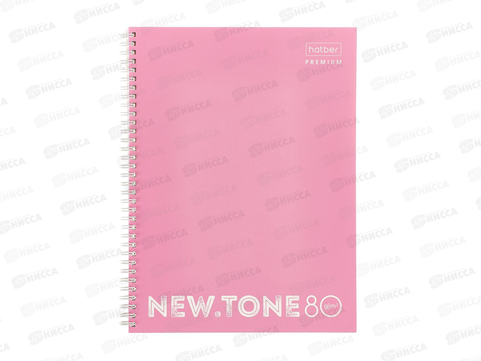 Тетрадь 80л кл. Hatber А4 Premium. Pastel пион  греб.  05018 *2/20