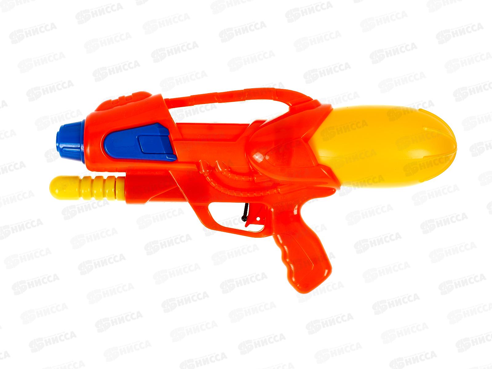 Пистолет водный №М129 пакет 30,7*16,1*6,5см