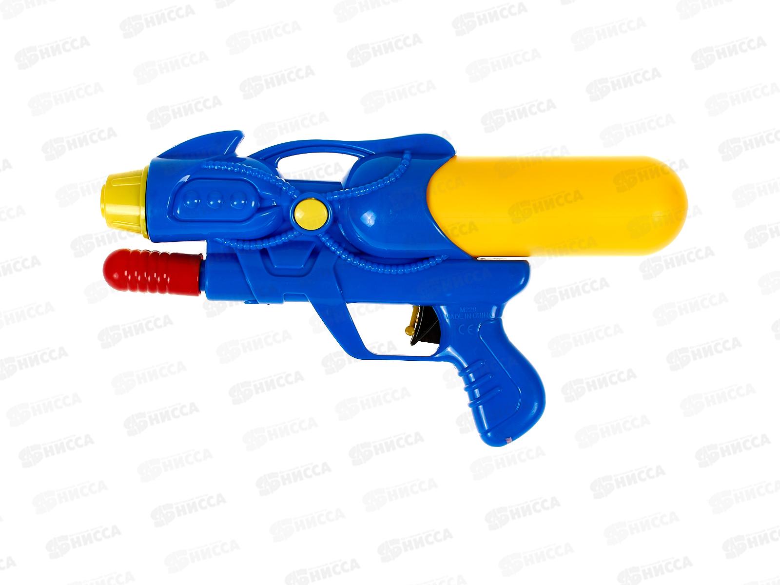 Пистолет водный №М229 пакет 27,6*15,2*5,4см