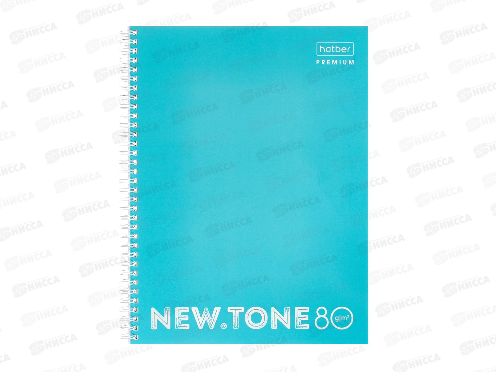 Тетрадь 80л кл. Hatber А4 Premium. Pastel незабудка  греб. 05025 *2/20