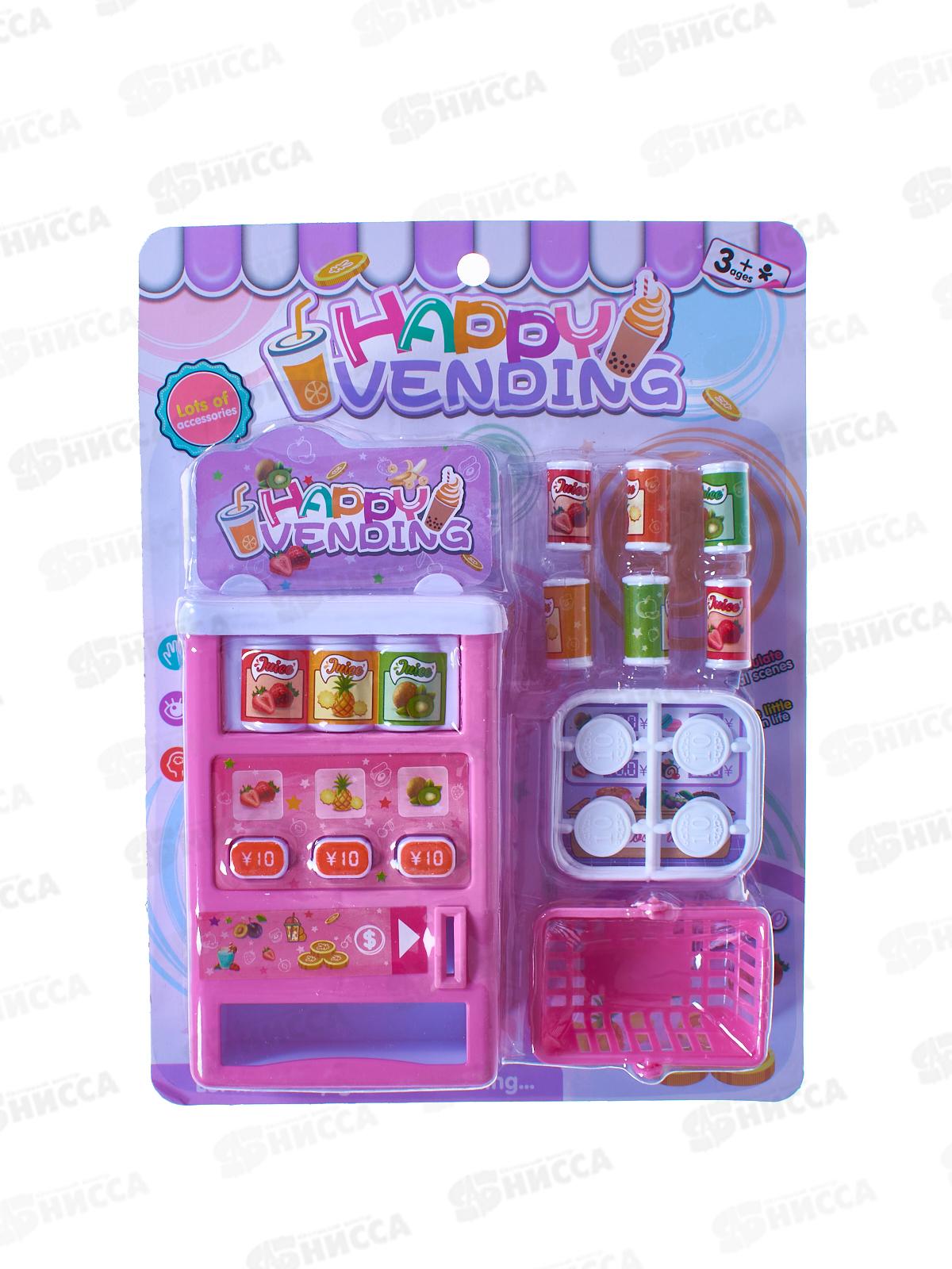 Игрушка №809 &quotТорговый аппарат&quot блистер 28*21*6