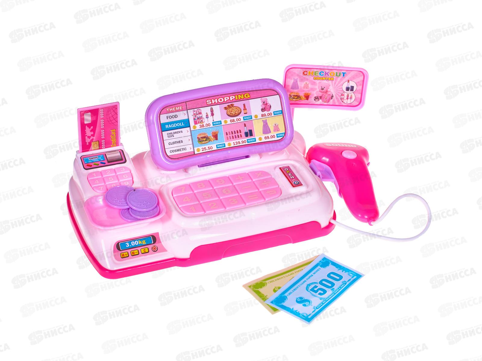 Касса №666-58 свет, звук, коробка 25,5*23*5