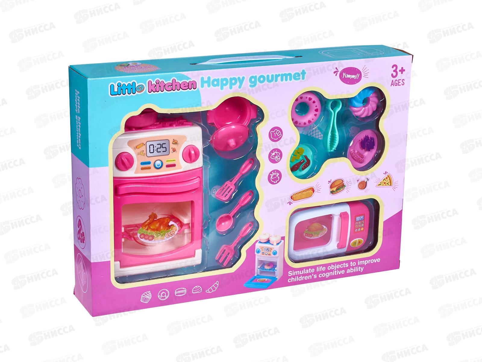 Набор №828-14 "Кухня" коробка 40*7*27