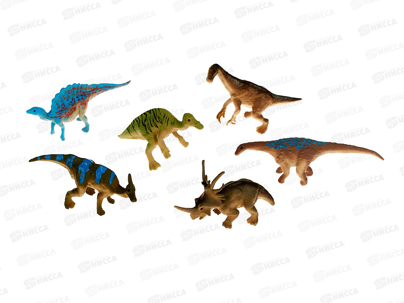 Набор динозавров №101-79 пакет 20*15*3
