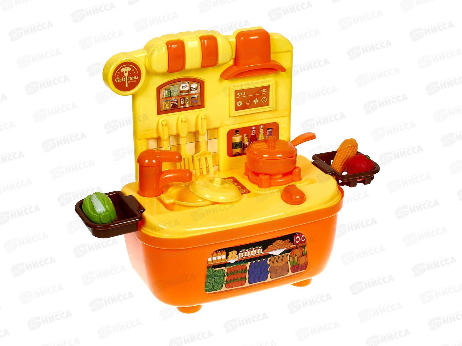 Набор Кухня №828-12 в чемоданчике 21*12,5*13,5