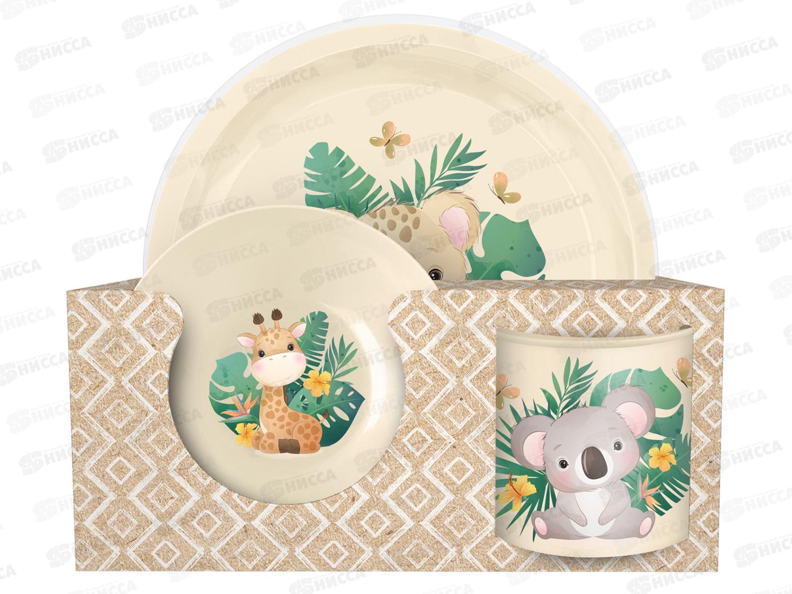 Набор посуды (тарелка, миска, кружка) св-беж 221153125/01