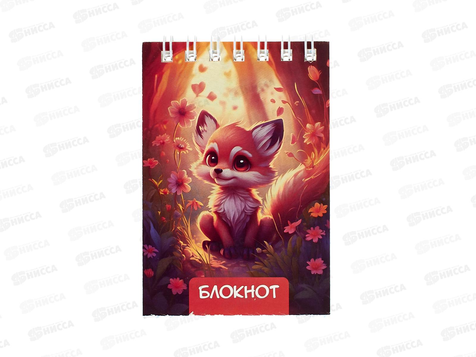 Блокнот 40л MAZARI А7 карт.обл.греб, M-17315 *132