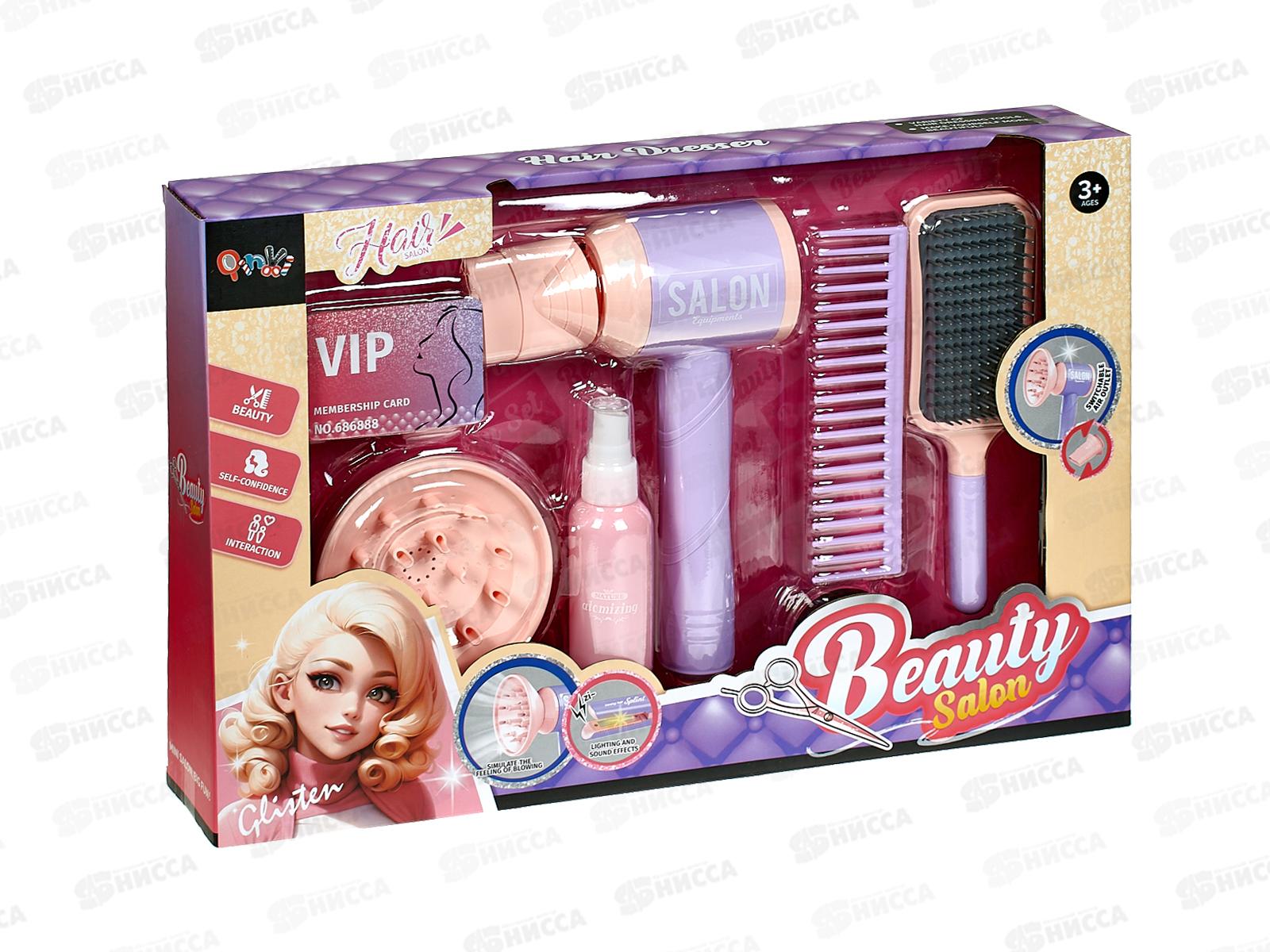 Набор стилист №QY019P коробка 40*6,8*26