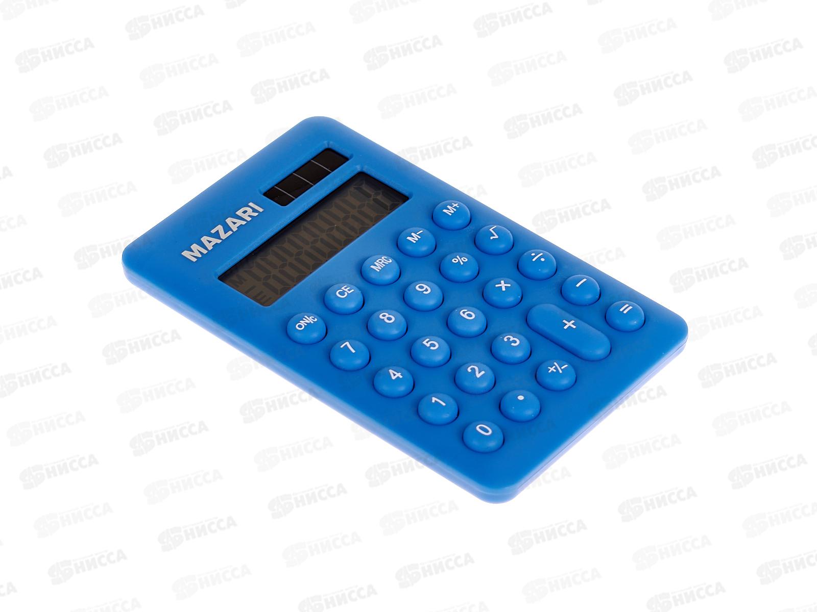Калькулятор MAZARI  8разр. карман. 4цв.  М-4956 *20
