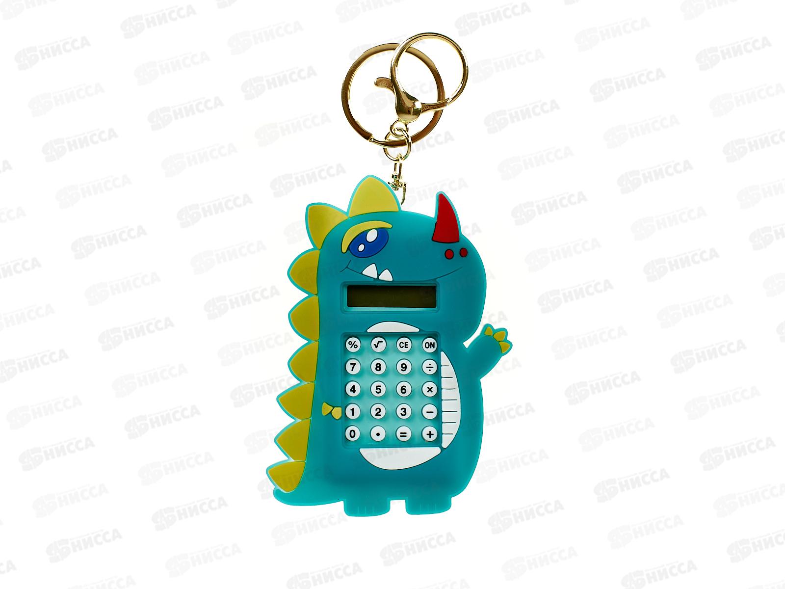 Калькулятор MAZARI  8разр. Динозаврик. на брелке.  М-4961 *24