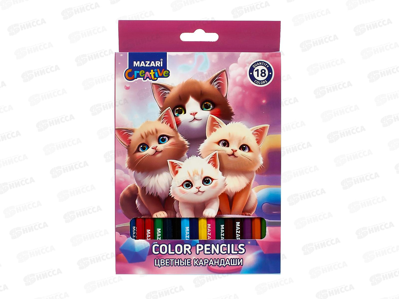 Карандаши 18цв MAZARI Котики  дер., гриф.2.65мм, к/у, M-7087-18 *8/160