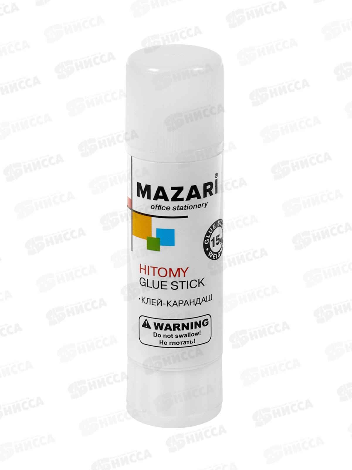 Клей карандаш MAZARI HITOMY, 15г, М-5671S *24