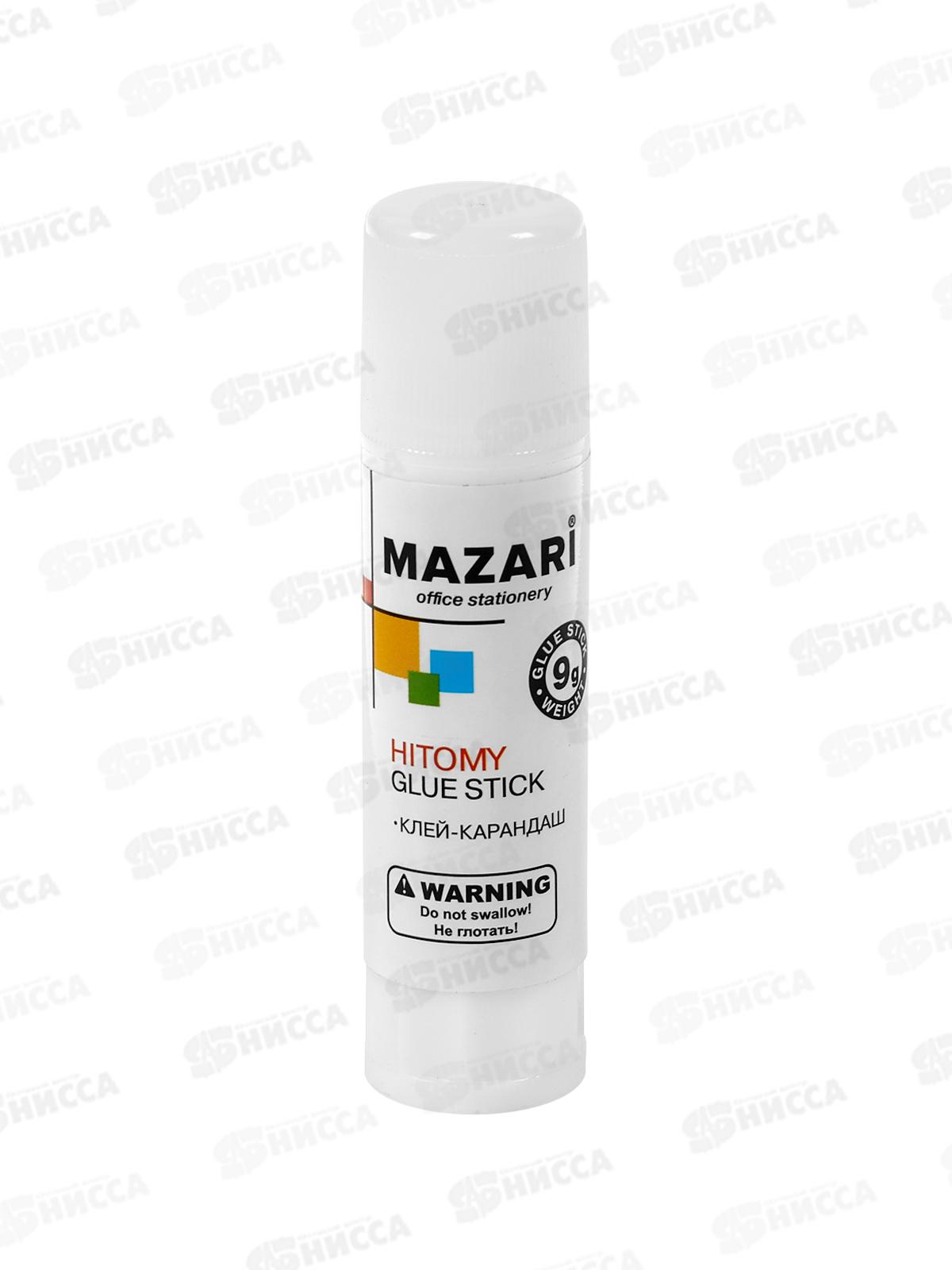 Клей карандаш MAZARI HITOMY,  9г, М-5670S *24