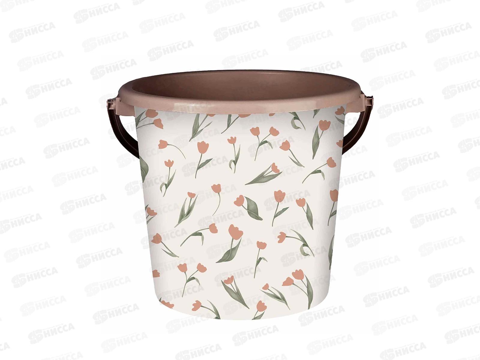 Ведро 10л "Сиеста" тюльпан фраппе ВР-1948 *10