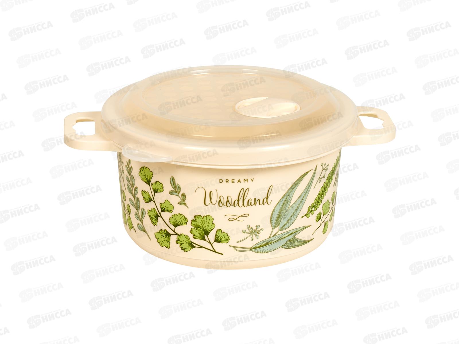 Емкость СВЧ и заморозки 0,95л Бежевый 43310620753  БП