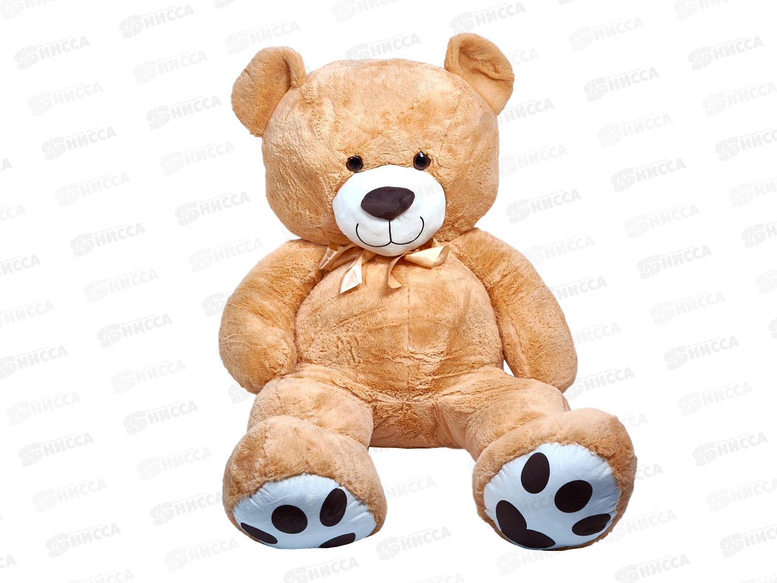 Мягкая игрушка &quotМедведь Майкл&quot MEDV10R бежевый