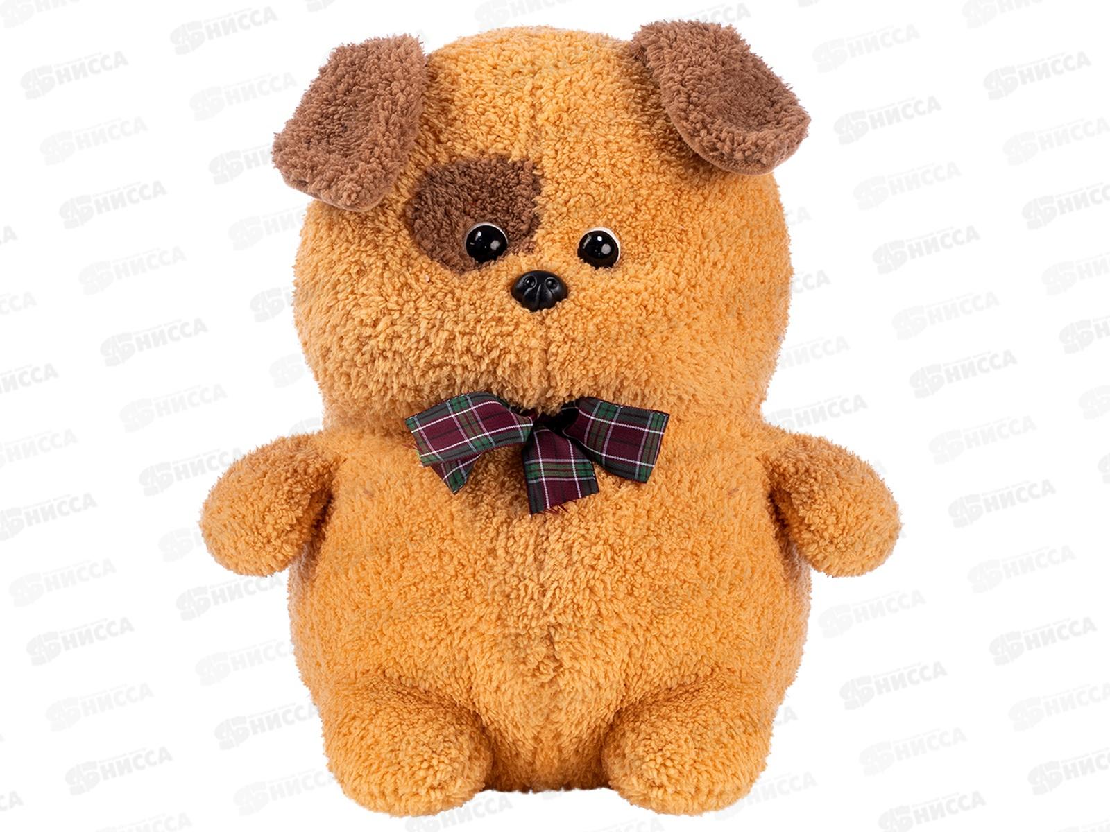 Мягкая игрушка &quotПухляшик-кудряшик собачка&quot PUHS01