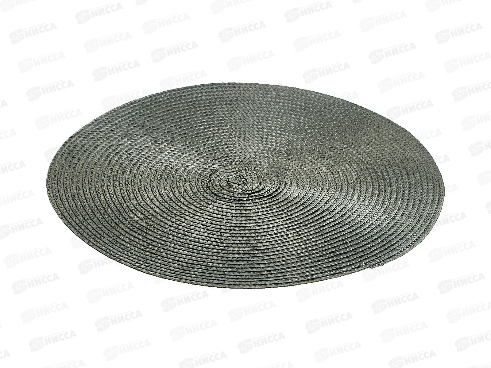 Плейсмат Салфетка для сервировки стола 5767-3 38см