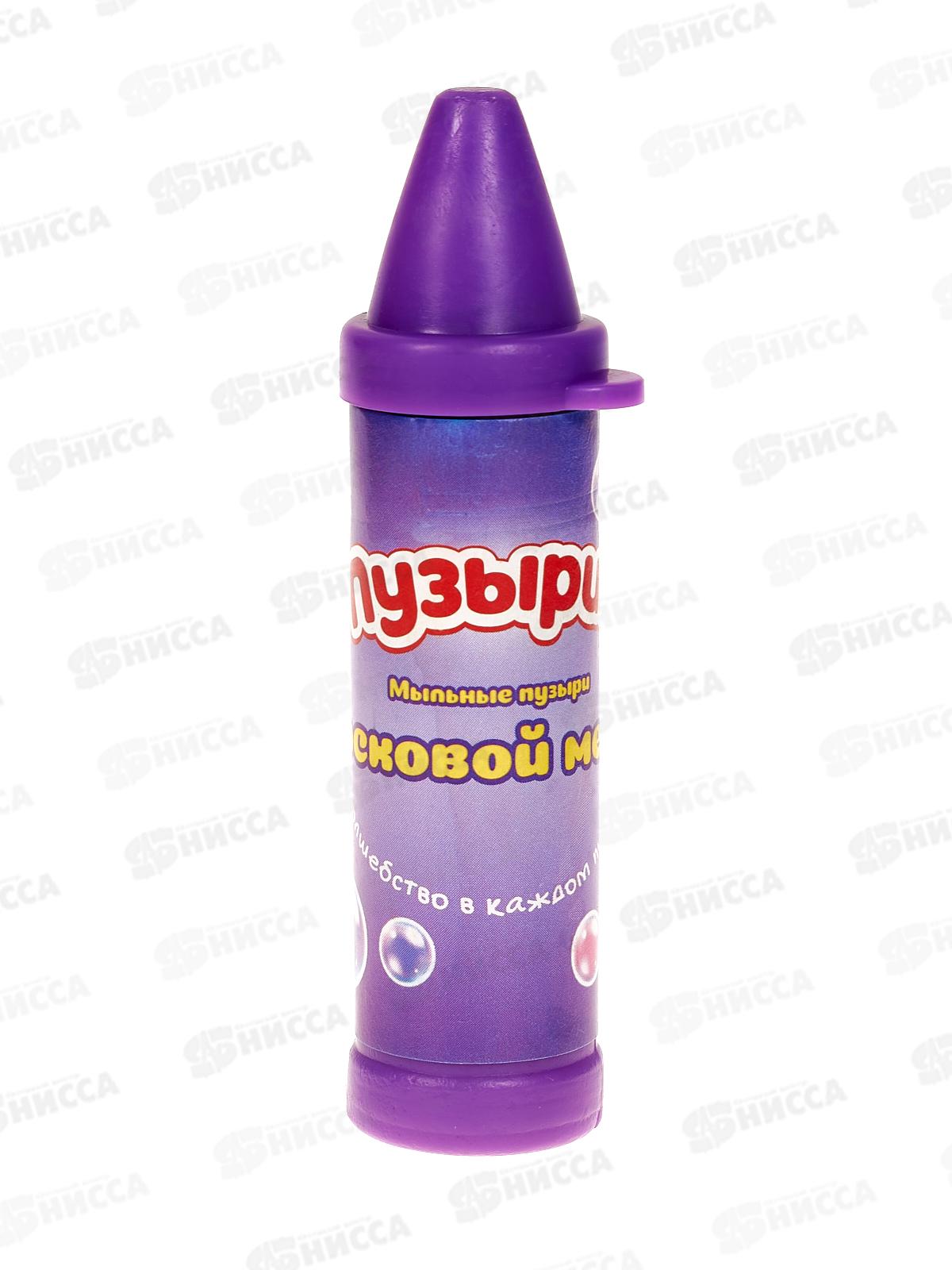 Мыльные пузыри "Восковой мелок" WD054  *24