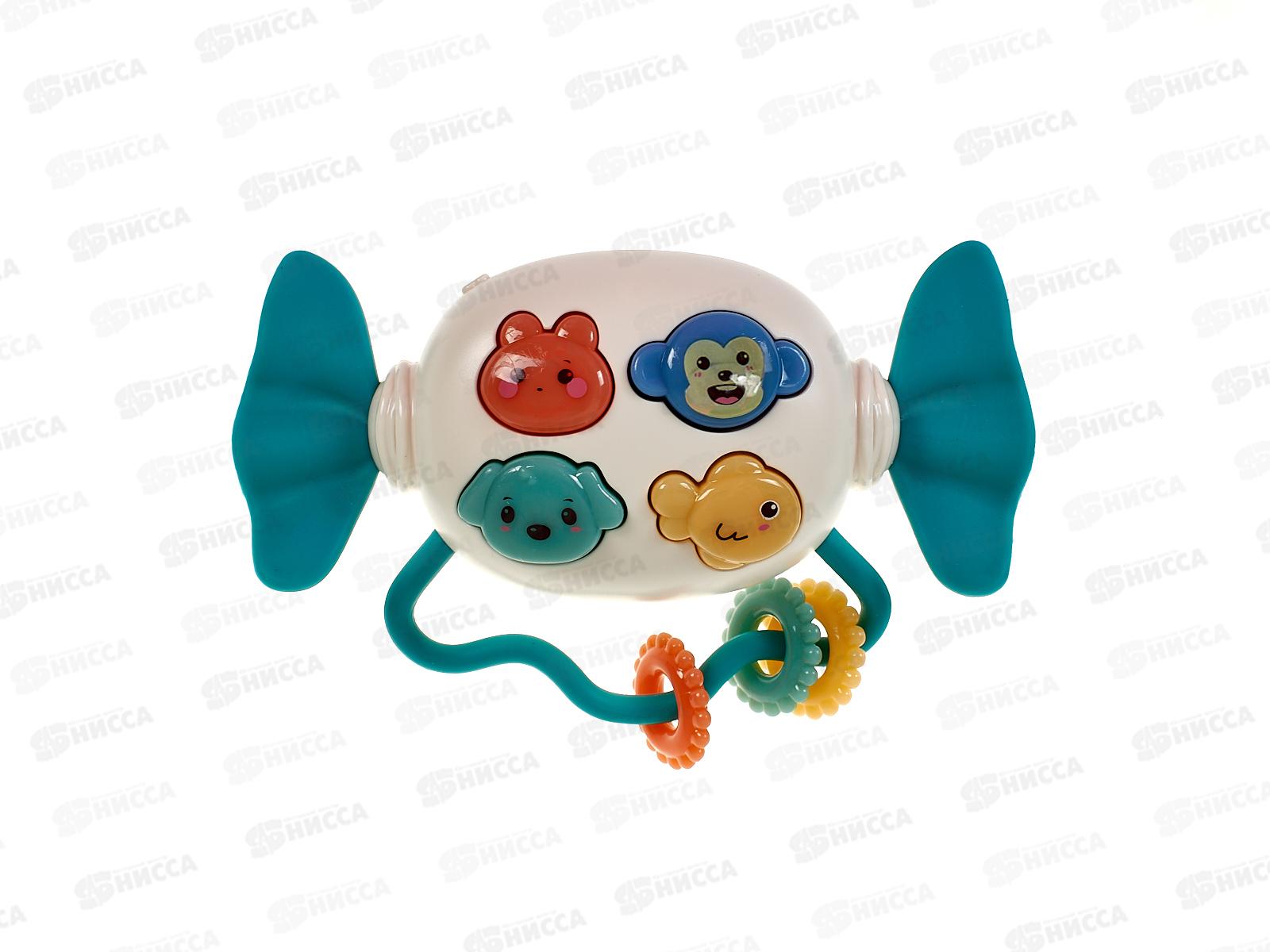 Игрушка на бат. Levatoys Конфетка голубой МК668-56, FCJ1329498